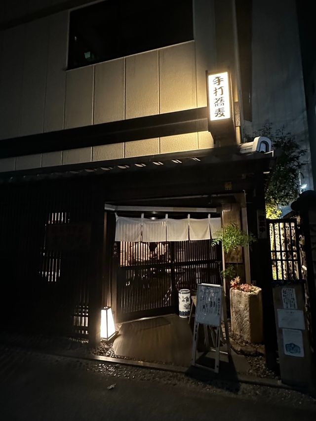 【福岡グルメ】