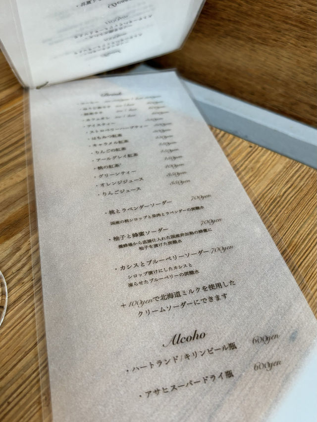 【福岡カフェ】門司港レトロにある雰囲気最高なとても可愛いカフェ