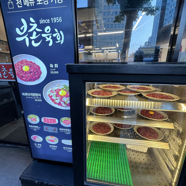 【韓国】大行列！人気すぎる生ユッケが食べれるお店！