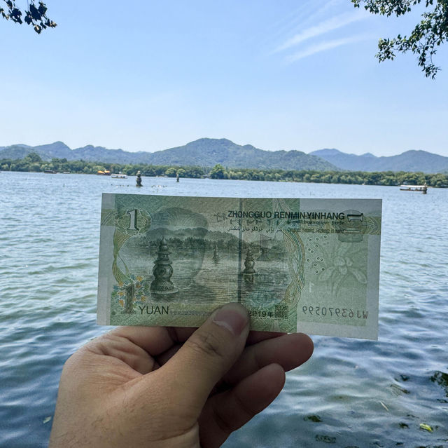 เที่ยวหางโจว One Day Trip