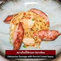 13 เมนูใหม่ copper Beyond Buffet