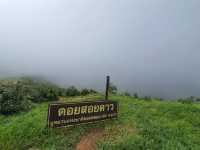 อุทยานแห่งชาติดอยสอยมาลัย