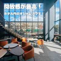 【京都】開放感が最高！💗激うまマンゴーラッシーが飲める、ノマドさんにもおすすめのホテル内カフェ