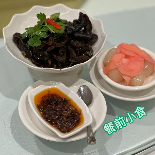 文興酒家：香港中環的美食瑰寶