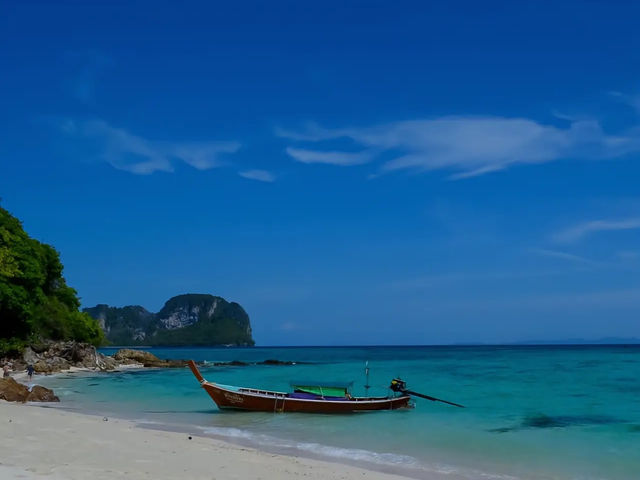 🏝️ เกาะไม้ไผ่