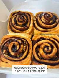 【台湾 台北】ふんわりサクサク！シナモンロール