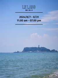 【鎌倉/七里ヶ浜】夏の期間限定SHOP