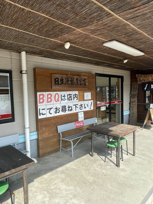 岡山　瀬戸内の新鮮海の幸🐟道の駅しおじ
