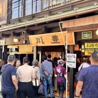 Narita Japan attraction 