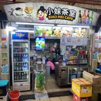 Maxwell Food Centre ศูนย์อาหารอร่อยราคาประหยัด