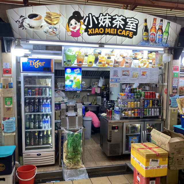 Maxwell Food Centre ศูนย์อาหารอร่อยราคาประหยัด