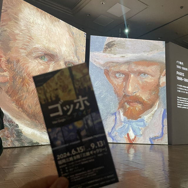 ゴッホの展示会