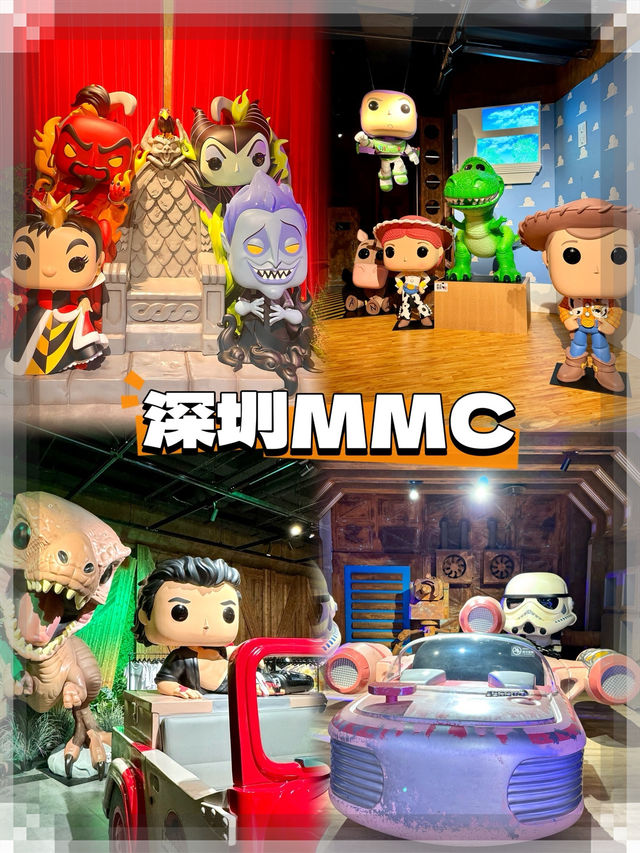 深圳MMC-大型沉浸式場景，激發大眾對藝術與生活的熱愛