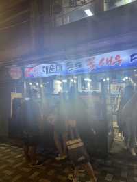 해운대 가면 꼭 먹어야하는 해운대 착한수산 꽃새우대게