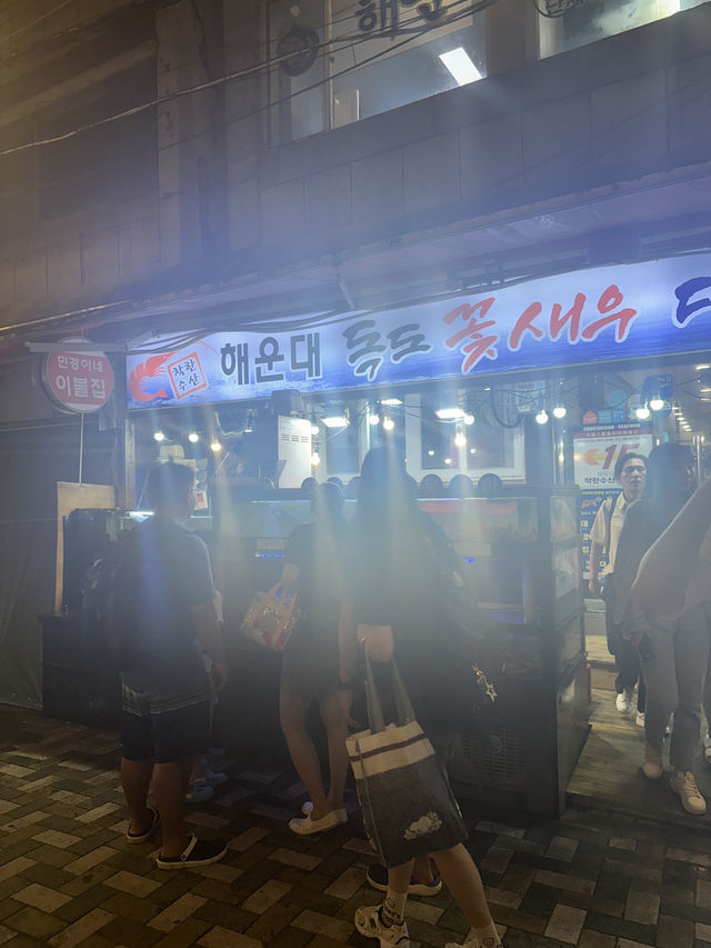 해운대 가면 꼭 먹어야하는 해운대 착한수산 꽃새우대게