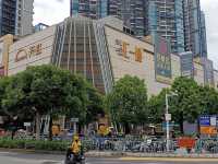 【深圳】天虹商場：加菲貓展覽，逛街好去處！