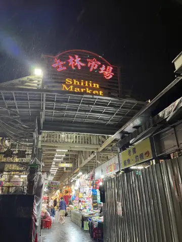 台北夜市推薦 - 士林夜市。