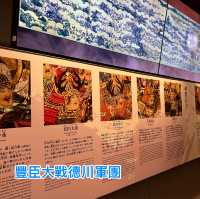 大阪城天守閣🏯～豐臣vs德川兩代名將的堡壘