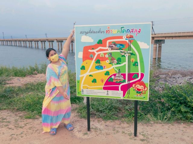 รถไฟลอยน้ำ บ้านโคกสลุง จุดถ่ายรูป เกาหลี 