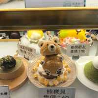 捨不得食☺️礁溪超可愛〔抹茶山下〕超逼真🧸造型蛋糕店