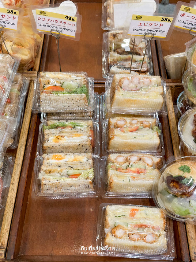  🍰🥪มากรุงเทพต้องแวะร้านขนมสไตล์ญี่ปุ่นร้านนี้