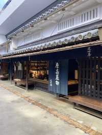  【大阪】昔の住まいと暮らしにタイムスリップ