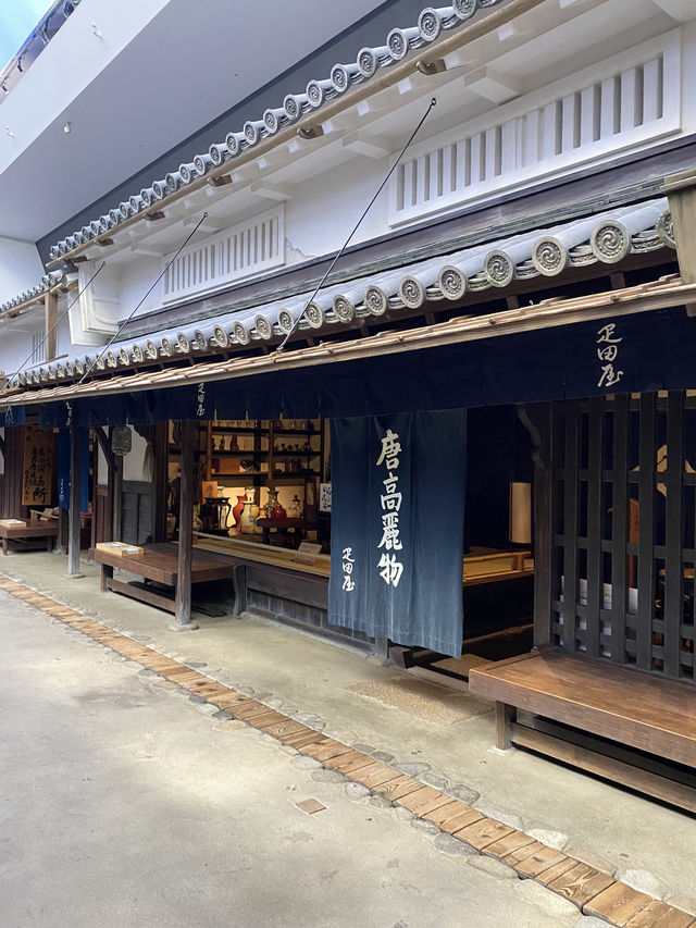  【大阪】昔の住まいと暮らしにタイムスリップ