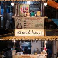 " ชื่นใจ " 🍻 สถานที่แฮงค์เอาท์ของคนตราด 