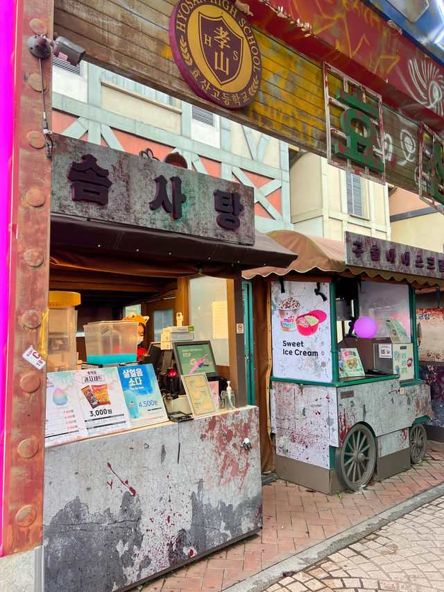에버랜드 블러드시티8 스타트!
