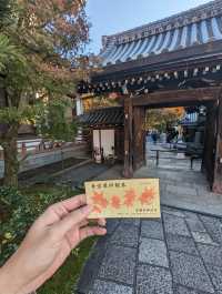 <京都 永觀堂>  🇯🇵楓葉女王的聖殿