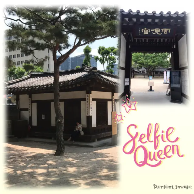 免費參觀韓國歷史宮殿：雲峴宮