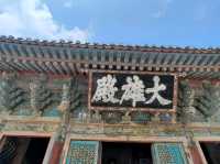 多寶塔