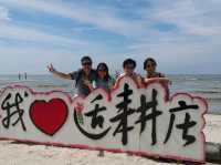 Joy by the Sekinchan Seaside