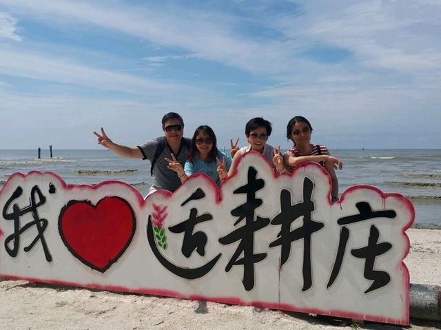 Joy by the Sekinchan Seaside