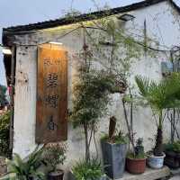 Classical Jiangsu — Suzhou