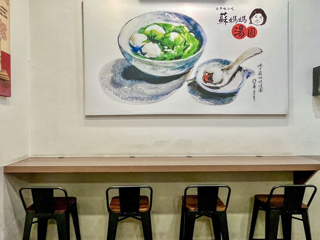 【台湾・台北】グルメ派推しの観光夜市🏮