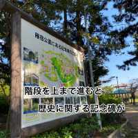 知多半島の旅　明治天皇縁の地　雁宿公園