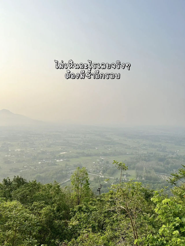พระอาทิตย์ไม่ชัดทะเลหมอกไม่มี โชคร้ายที่ภูทอก🥹🤍