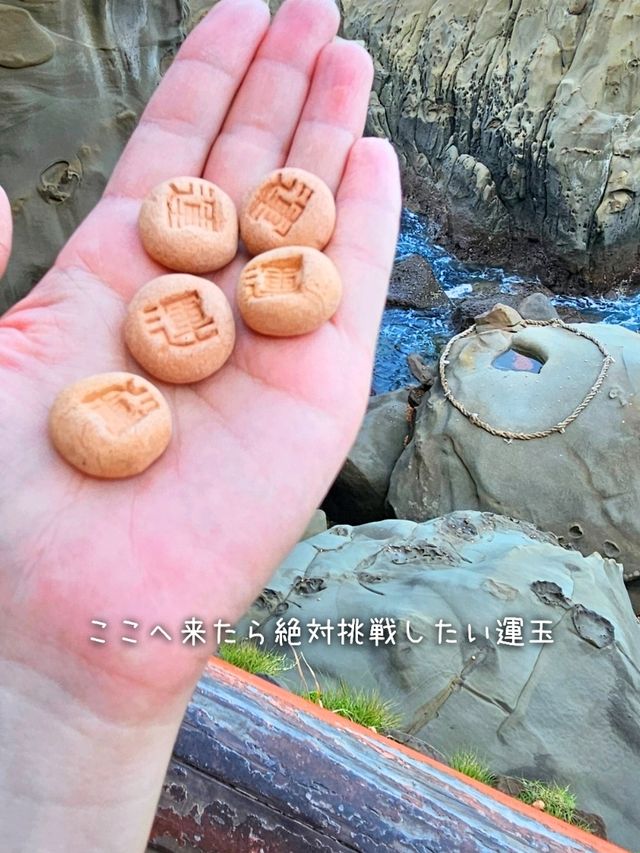 【宮崎】絶景と洞窟『鵜戸神宮』⁡