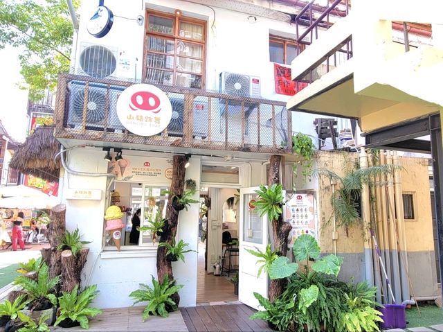台中｜審計新村