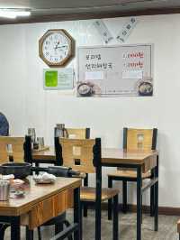 정겨운 시장 보리밥 맛집 <시장분식>