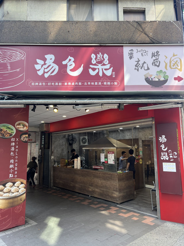 まだ知られてない穴場食堂？！めちゃうまだった…