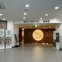 경기도 연천 K-water 한탄강댐물문화관