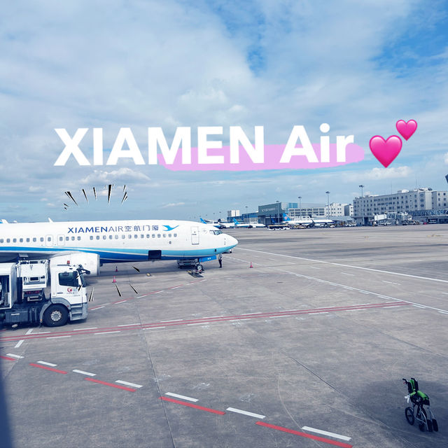 Xiamen Air สายการบินที่คุ้มเกินราคา