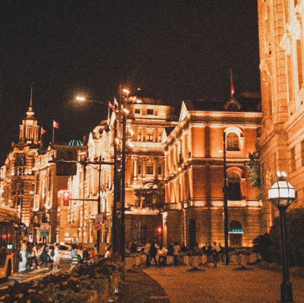 The Bund Night Mode 🌙