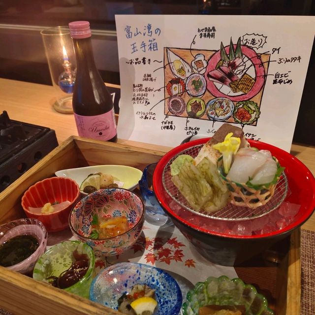 20張照片表達不了北陸的美！