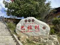 巴拉村 .. หมู่บ้านปาลา