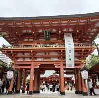 ⛩️神戶 生田神社 繪馬是愛心❤️跟熊熊🐻造型 超卡哇伊