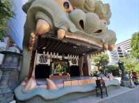 พามาศาลเจ้าหัวสิงโต กลางเมืองโอซาก้า