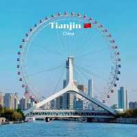 แจกเเพลนการเดินทาง จากปักกิ่ง ไป เทียนจิน